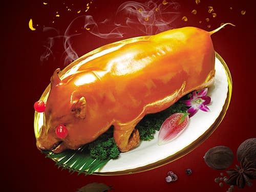 鸡西烤乳猪培训